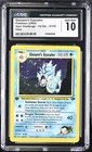 CGC 10 1st Edition Giovanni's Gyarados 5/132 Gym Challenge Pokemon 2000