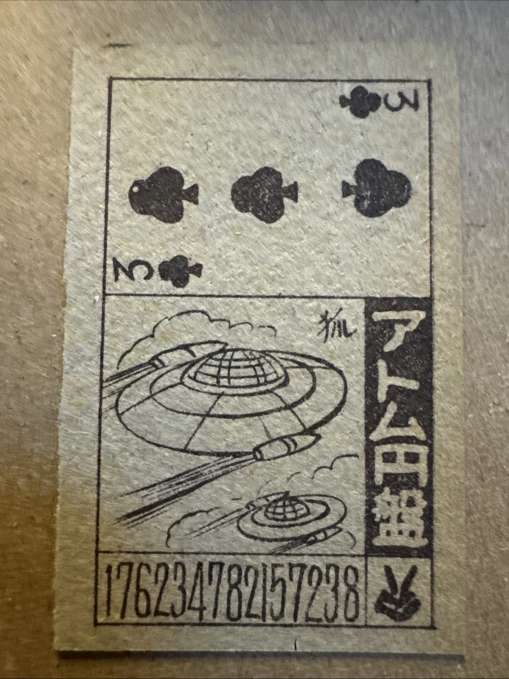 Tarjeta Menko Japonesa Robert Fuller LARAMIE SERIE DE TV AÑOS 50 AUTOGRAFIADA Firmada Foto 2 de 2