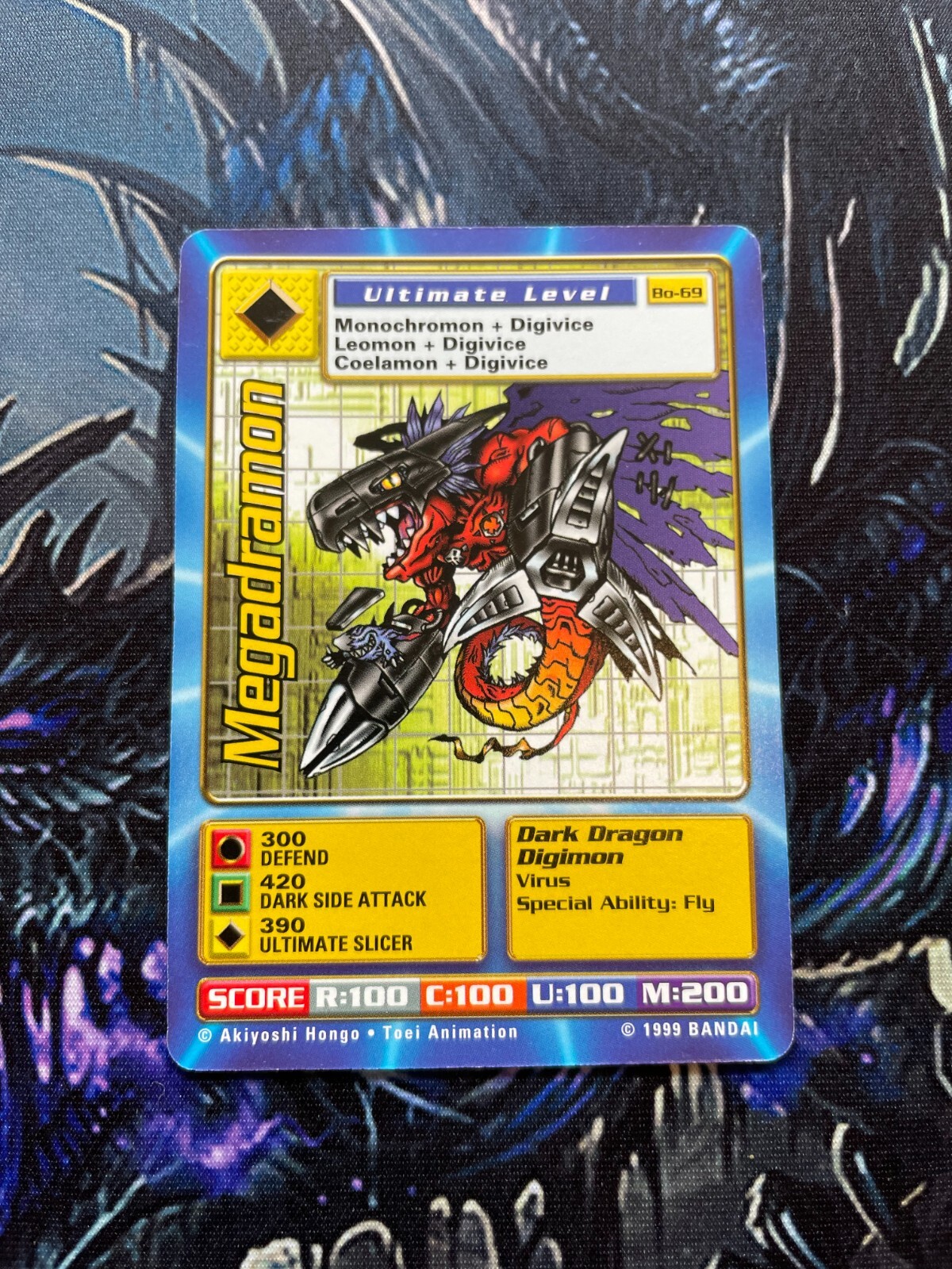 Digimon Digi Battle Series 1 & 2 Unlimited Singles LP Bandai - Choose Your Card - Picture 58 of 97