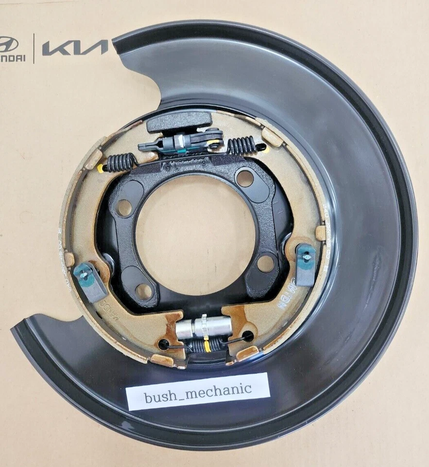 GENUINE OEM Hyundai Kia Parking Brake Plate Drum Shoe Set Rear Left Right - Image 4 of 4