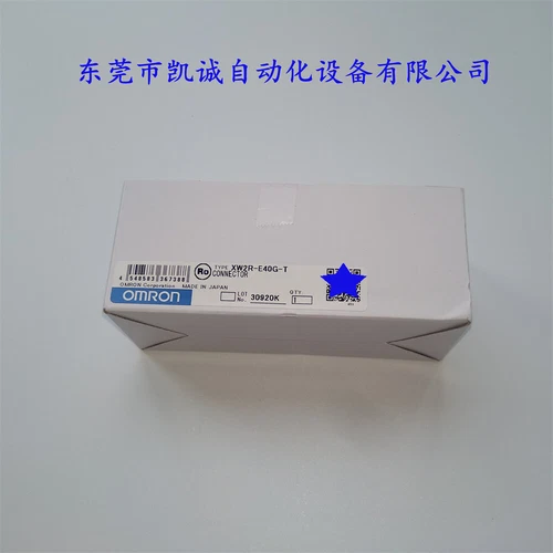 1PC Omron XW2R-E40G-T Connector terminal block conversion unit XW2RE40GT New