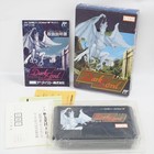 DARK LORD Famicom Nintendo 3283 fc