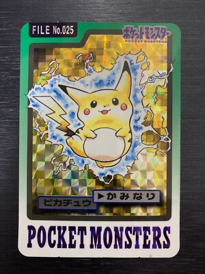 Pikachu HOLO File No.025 1997 Pokemon Carddass Bandai Banpresto