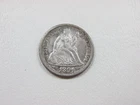 1891-O New Orleans Mint Silver Seated Liberty Dime AU V134