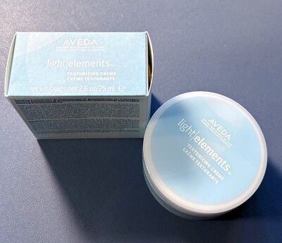 Aveda Light Elements Texturizing Hair Creme 2.6 oz /75 ml NIB Fresh& Authentic