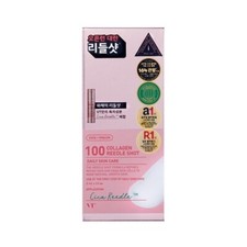 VT Collagen Reedle Shot 100 Stick Pouch 2ml*10ea