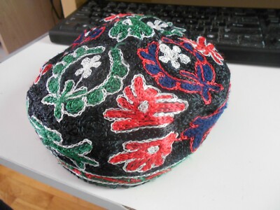 S/XS Muslim.Skull-Cap. Kufi. Tubeteika. Kippah. Yarmulke.Uzbek Hat.Uzbekistan.