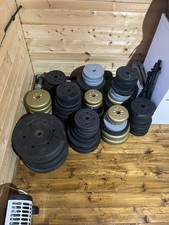 Gym Weights 200kg