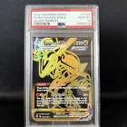 PSA 10 Rayquaza VMAX TG29/TG30 SWSH Silver Tempest Trainer Gallery Pokémon TCG