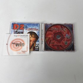 Maken X (Sega Dreamcast, 2000) Complete CIB W Reg - Tested - Authentic