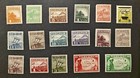 Philippines 1943-44 Japanese Occ. wmk and unwmk, Mint & Used, VF — photo 1