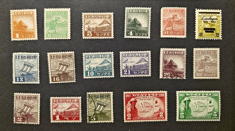 Philippines 1943-44 Japanese Occ. wmk and unwmk, Mint & Used, VF