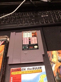 Shingen The Ruler Nintendo NES COMPLETE W/ MAP & MANUAL VERY NICE LOOK! FAST