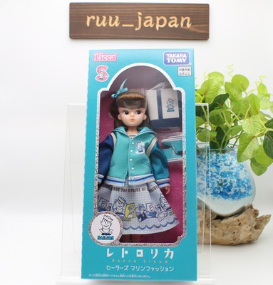 TAKARA TOMY LICCA Chan Super Mario Bros Doll Nintendo Japan 2023 Action