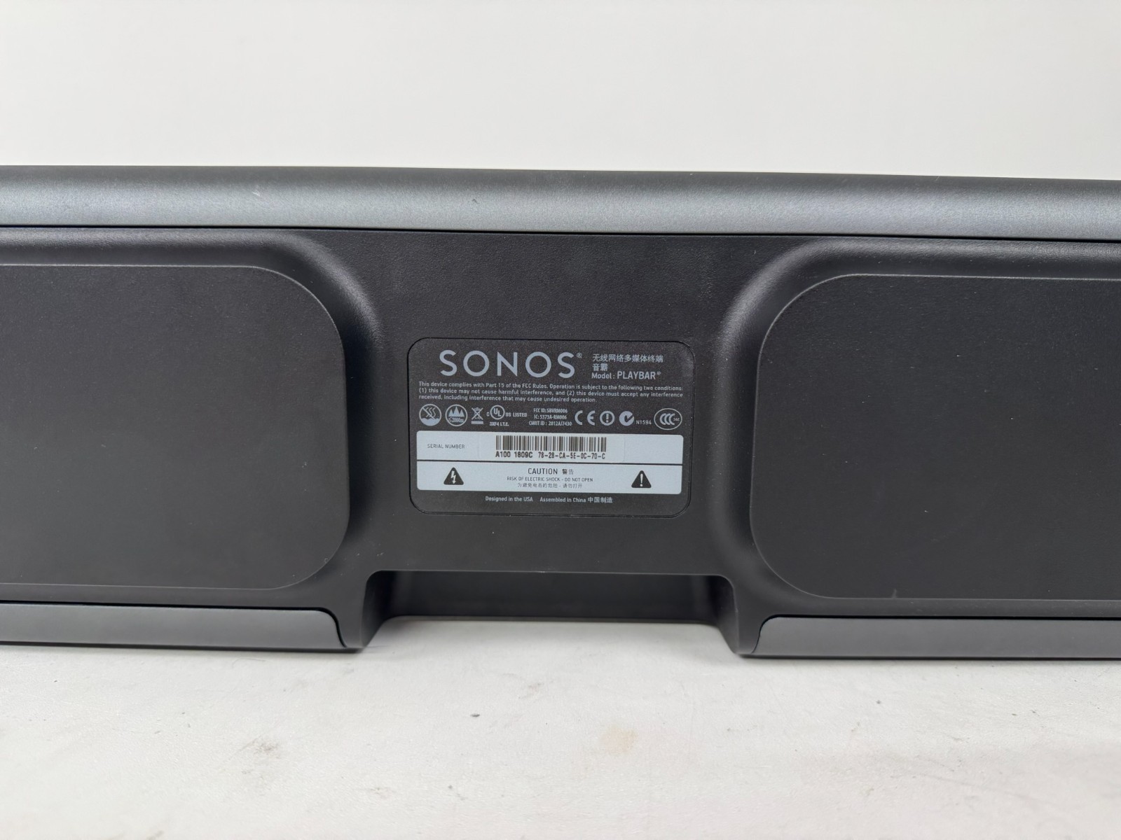 Sonos Playbar Soundbar S2 App Compatible & Wall Mount - Excellent Condition