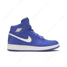 Air Jordan 1 Retro High Og Bg Hyper Royal 575441-401