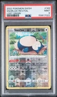2022 POKEMON SWORD & SHIELD LOST ORIGIN #143 SNORLAX-REVERSE FOIL PSA 9