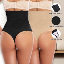 High-Waisted Thong Shapewear Bottom Body Shaper Butt Lifter Waist Tummy Control