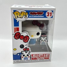 Ultimate Funko Pop 8-Bit Vinyl Figures Guide 102