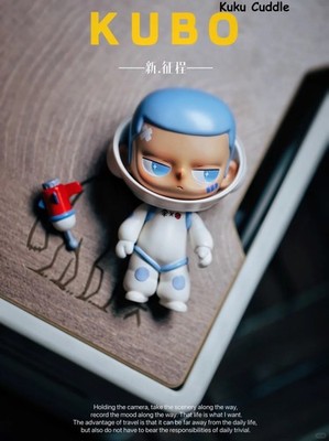 Meow Studio Kubo Space The Spaceman Figurine Toy Gift 13cm