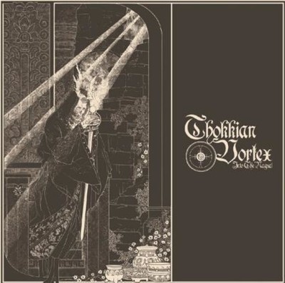 Thokkian Vortex - Into the Nagual [Used Very Good CD]