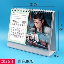 2026 Calendar Wei Wuxian Lan Wangji The Untamed Xiao Zhan Wang Yibo