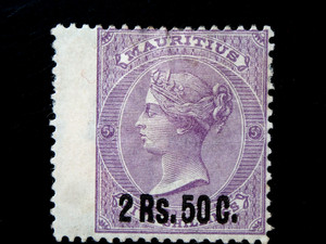 MAURITIUS  1  MINT  HR  STAMP  SC # 58
