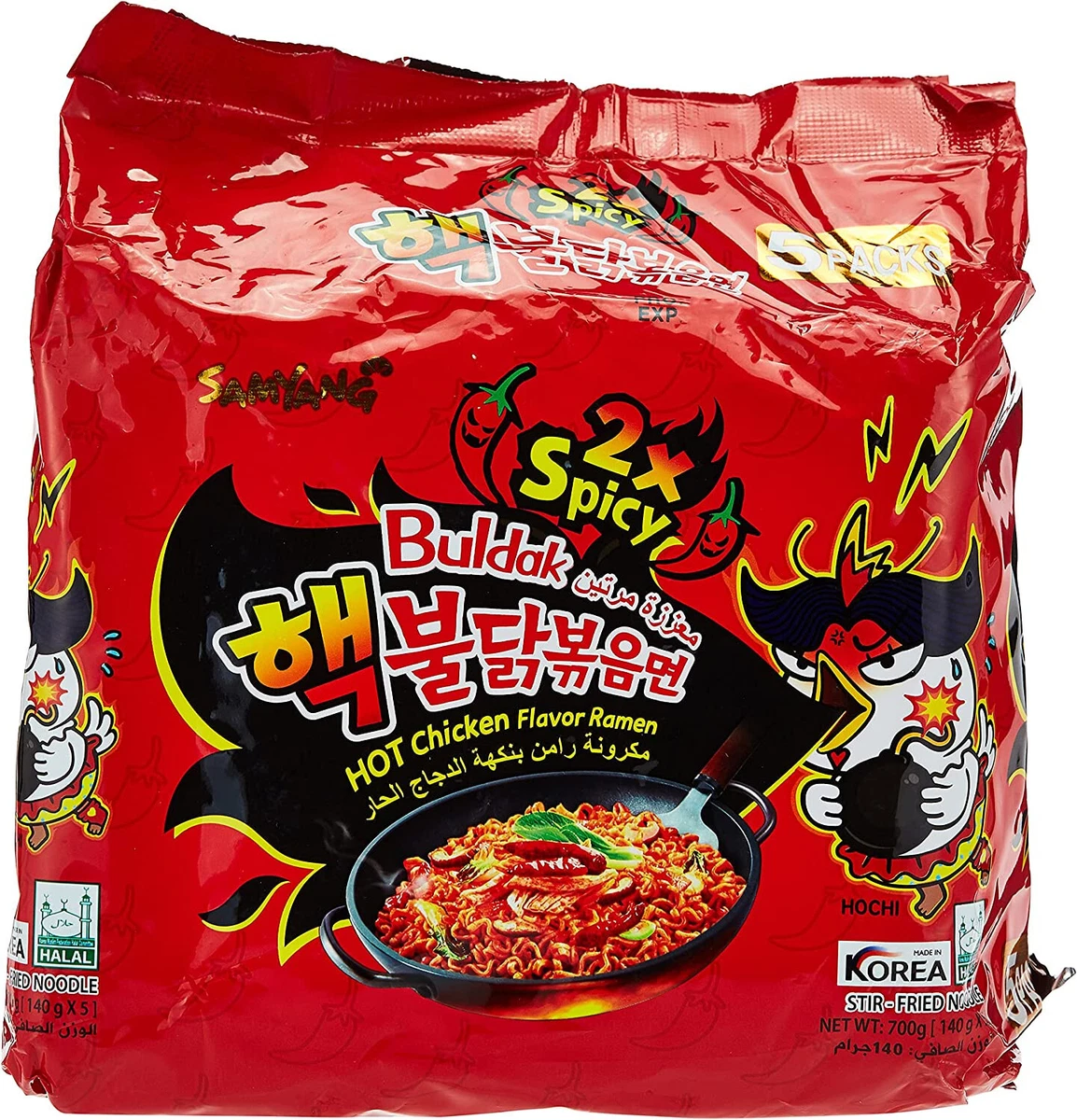 2x spicy noodles near me deals