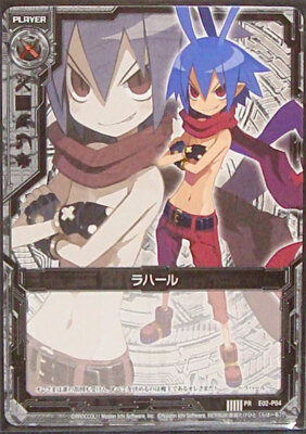 Z/X TCG E02-P04 PROMO Lahar Disgaea Card JAPANESE