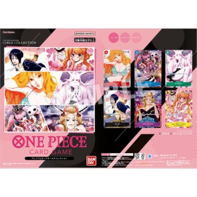 ONE PIECE CARD コレクション ガールズエディション2セット s-l400.jpg