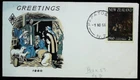 1960 FDC New Zealand. Christmas. SMC cover. Lightly pencil address CDS "PAPATOE"