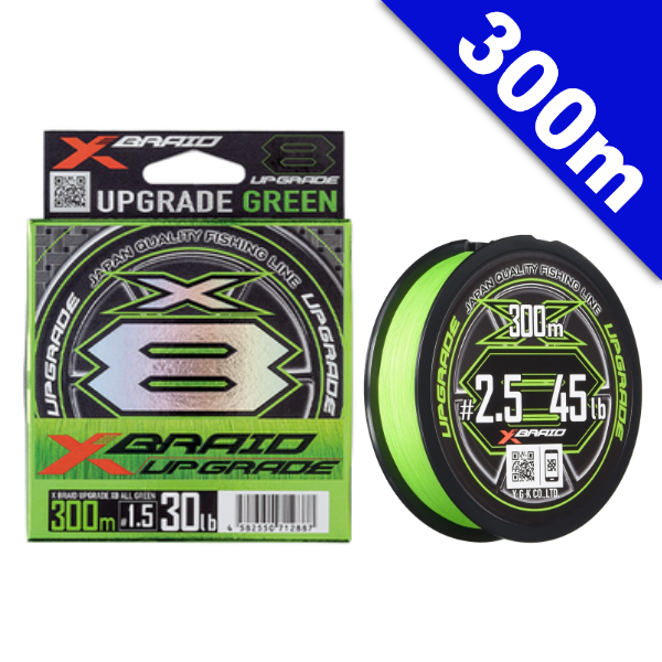 YGK XBRAID Upgrade X8 150m / 200m/300m Braided PE 5 COLORS / ALL