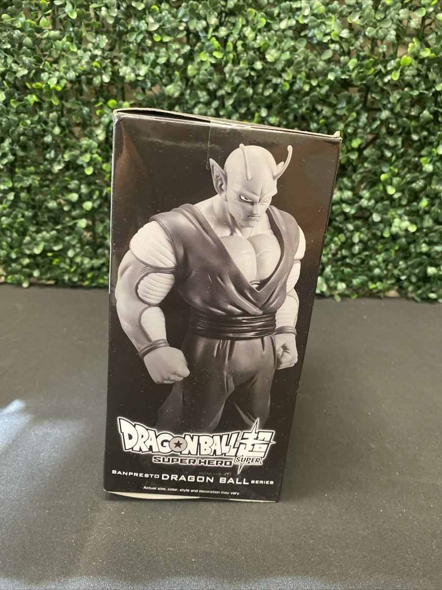 Figurine Dragon Ball Z - Piccolo - Banpresto DX Figure - Occasion - Très Bon état