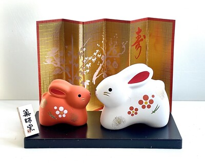 Japan Yakushigama Keramik rot & weiß Hasen Glück Sternzeichen Ornament薬師窯錦彩 招福紅白卯