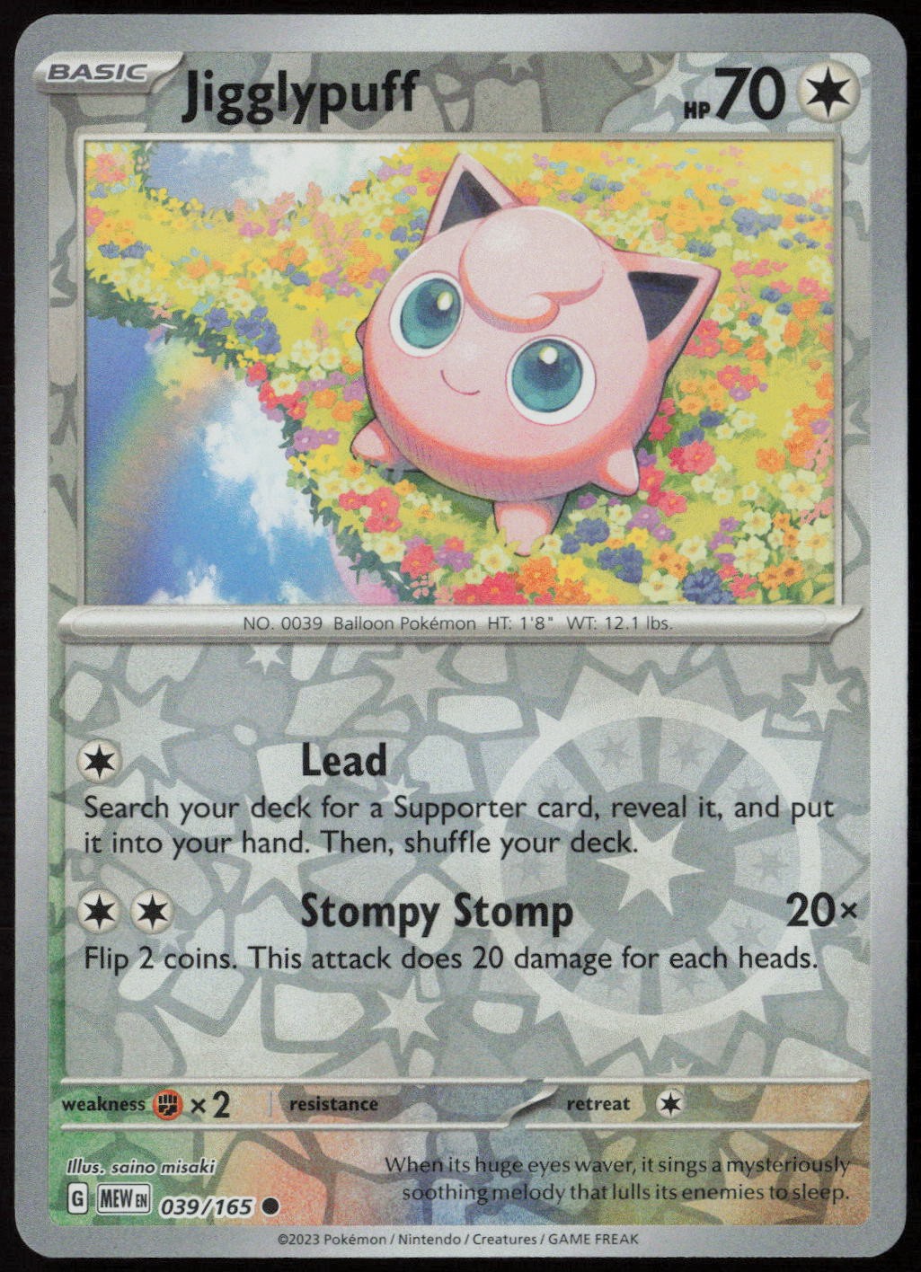 Jigglypuff #39/165 (Reverse Holo) (NM) SV: Scarlet & Violet 151 MEW Pokemon