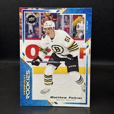 2024 Upper Deck National Hockey Card Day Rookie Matthew Poitras #NHCD-7