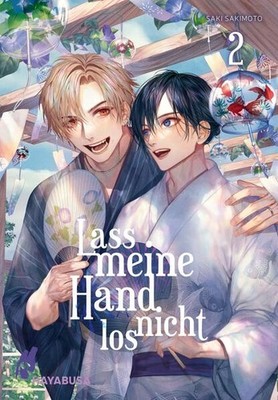 Lass meine Hand nicht los 2 | Saki Sakimoto | deutsch | KONO TE WO HANASANAIDE