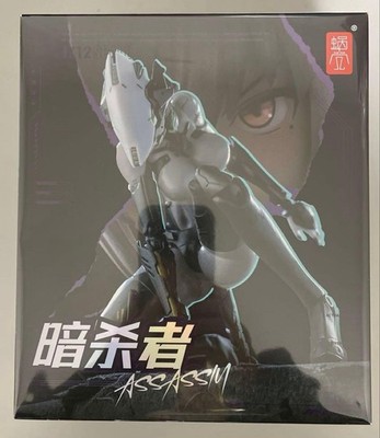 Assassin 1/12 Action Figure Snail Shell Studio
