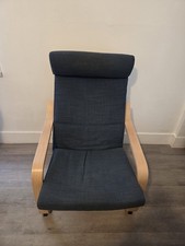Sedia a dondolo Ikea serie Blue Poang ottime condizioni