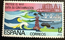 Spain 1978 “Protege el Mar” 12 PTA Stamp – Protect the Sea MNH