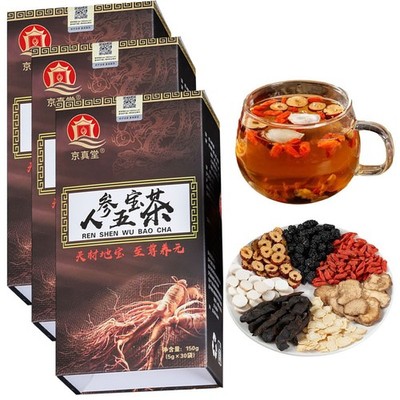 Ginseng Five Treasures Tea Kidney Tea Zhu Gen Wu Bao Cha Wu Bao Tea 30pcs