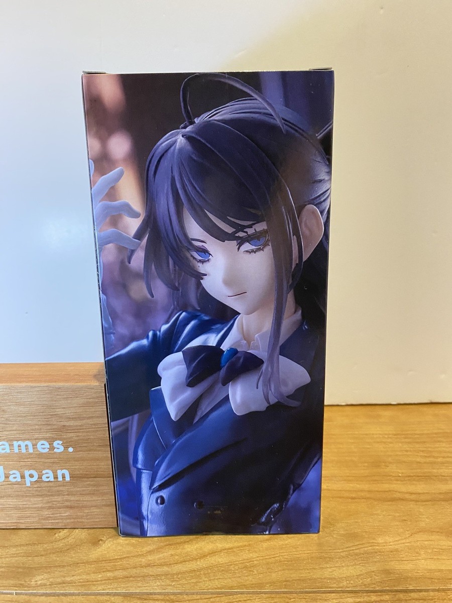 Ado Figure Winter Ver. 2025 Round One TAITO Arcade Prize Limited