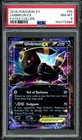 2016 POKEMON XY FATES COLLIDE #55 UMBREON EX PSA 8