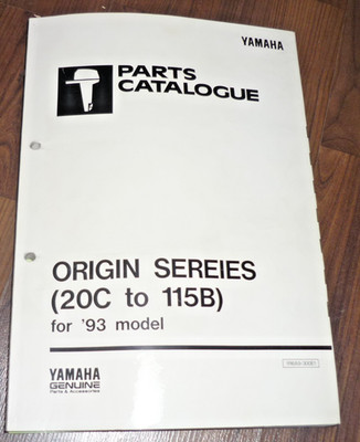 Yamaha Bootmoto Origin Series 20C to 115B 93 Models Catalogue Parts Catalog 1992