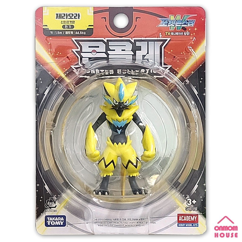 Pokemon ZERAORA Moncolle Mini Figure Academy Takara tomy Korean