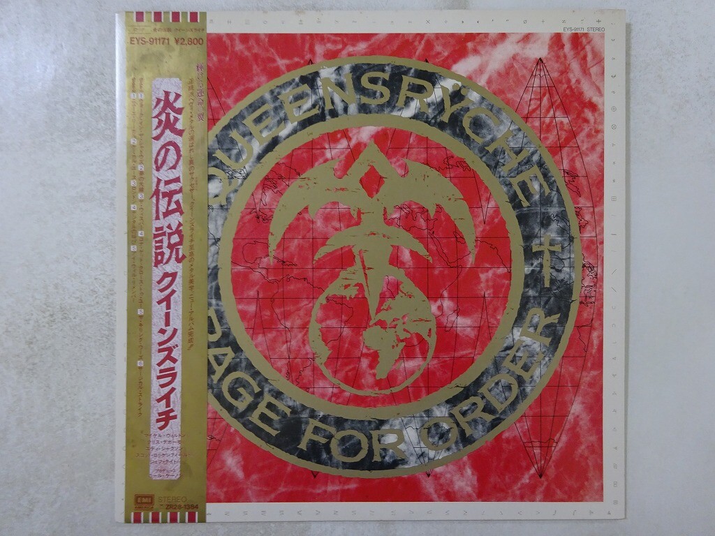 Queensryche Rage For Order EMI America EYS-91171 Japan  VINYL LP OBI