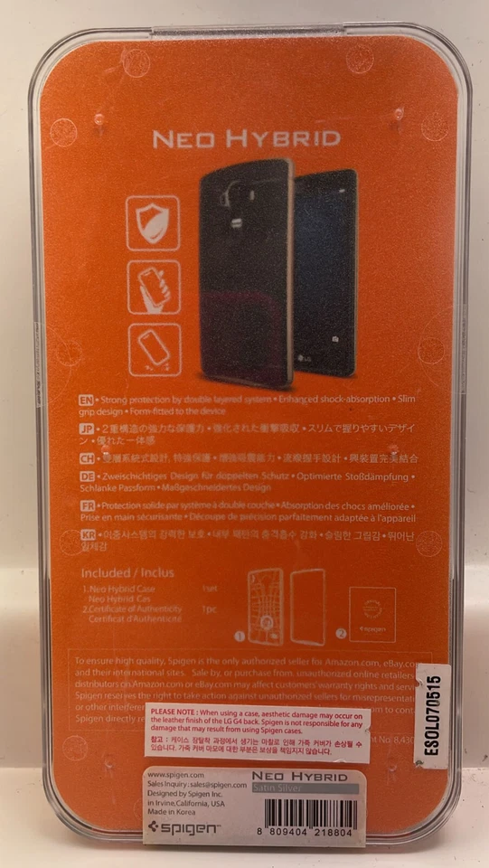 Spigen Neo Hybrid Case for LG G4 - Satin Silver - Image 2 of 4