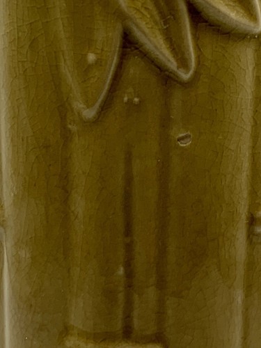 Vintage Ceramic Vase Bamboo Design Sang Kung J Mustard Yellow Brown 7” - Picture 7 of 11