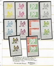MOSAMBIQUE SCOTT 612. PROGRESSIVE PROOFS PAIRS. ROLLER SKATE HOCKEY MNH.RRR!!!