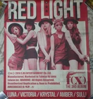f(x) RED LIGHT 2014 Taiwan Promo Poster (Ver.B)